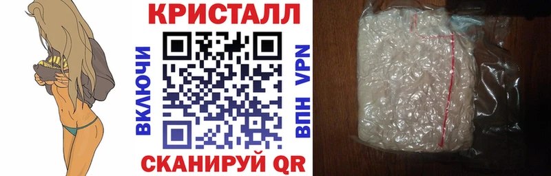 АМФ Premium  Онега 