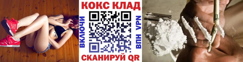 Кокаин Боливия  продажа наркотиков  Онега 