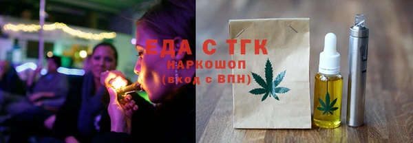 MDMA Premium VHQ Армянск