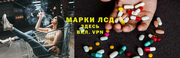 MDMA Premium VHQ Армянск