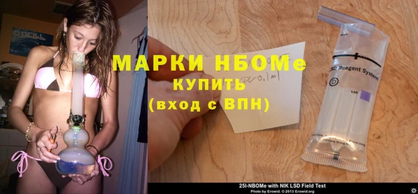 MDMA Premium VHQ Армянск