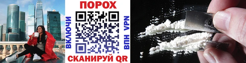 цена наркотик OMG ссылки МЕТАМФЕТАМИН Декстрометамфетамин 99.9% Онега