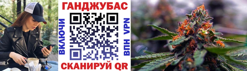 Конопля марихуана  Онега 